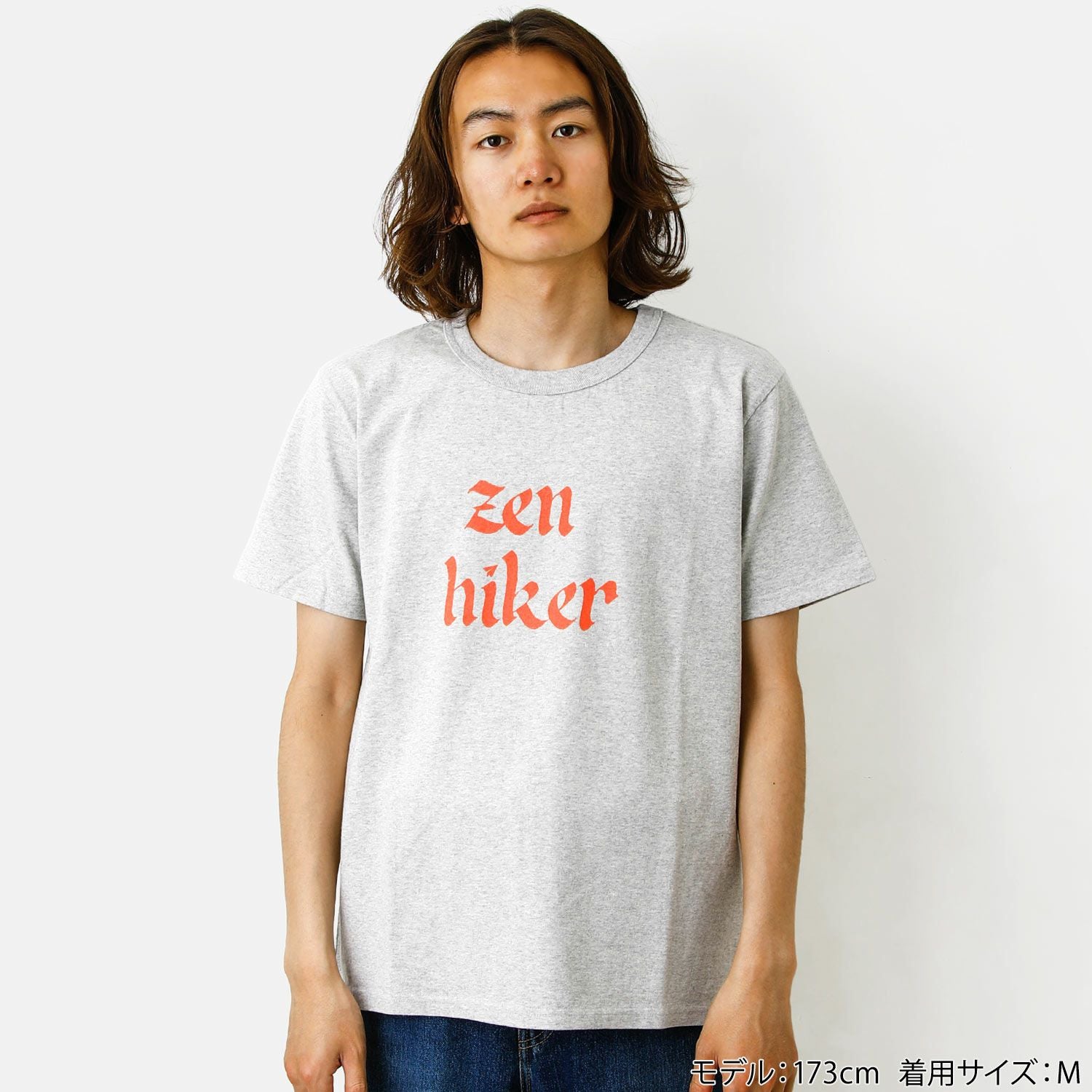 PAPERSKY ペーパースカイ×タコマフジレコード | Zen Hiker Tee - Light
