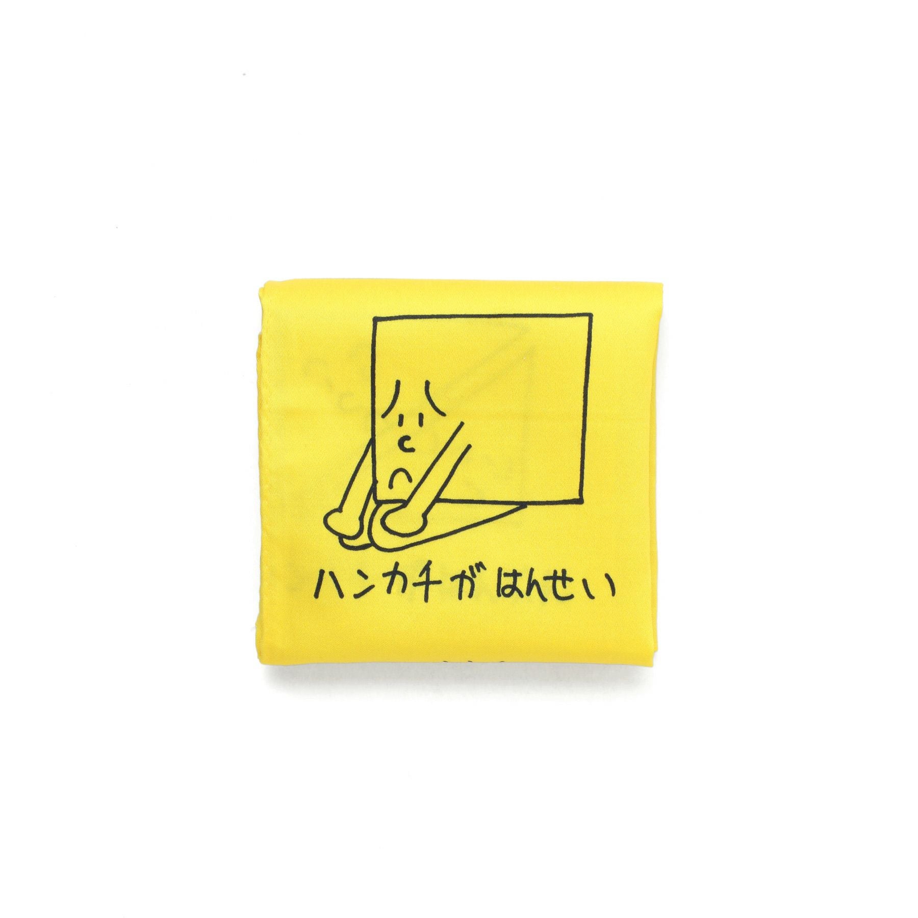 H TOKYO エイチトウキョウ | GOOD BOY ハンカチ | HIGHTIDE