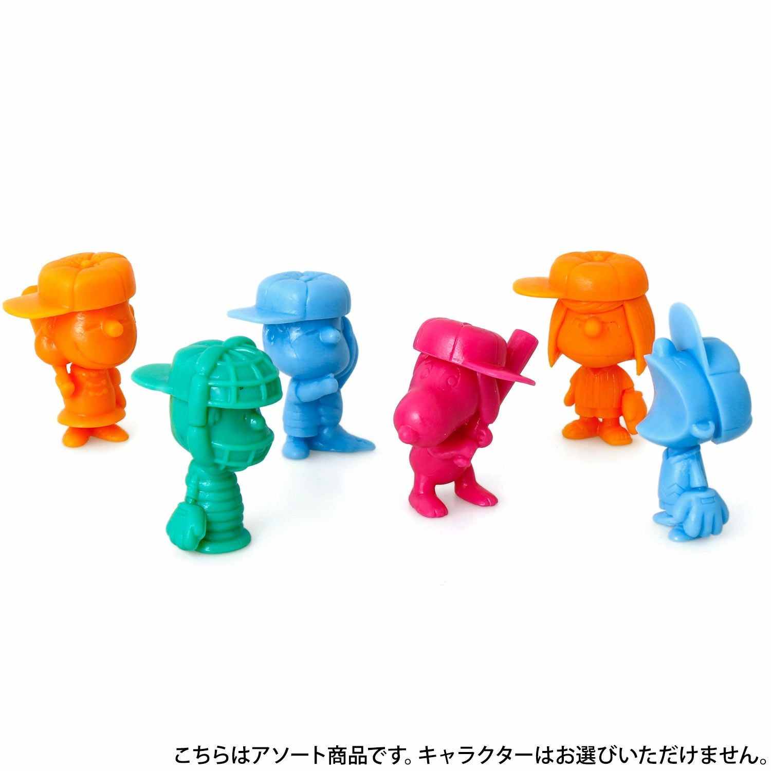 Super7 スーパー7 | Peanuts ケシサプライズ ベースボール フラット