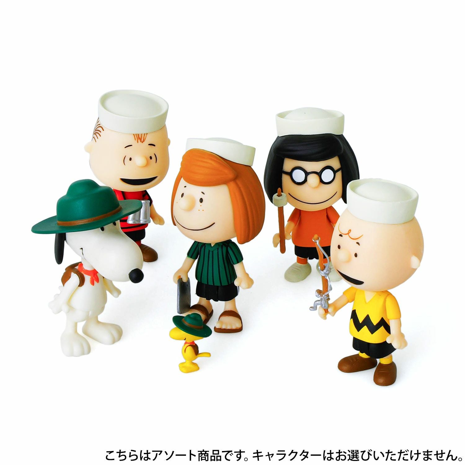 Super7 スーパー7 | Peanuts ブラインドボックス Wave03 キャンプ