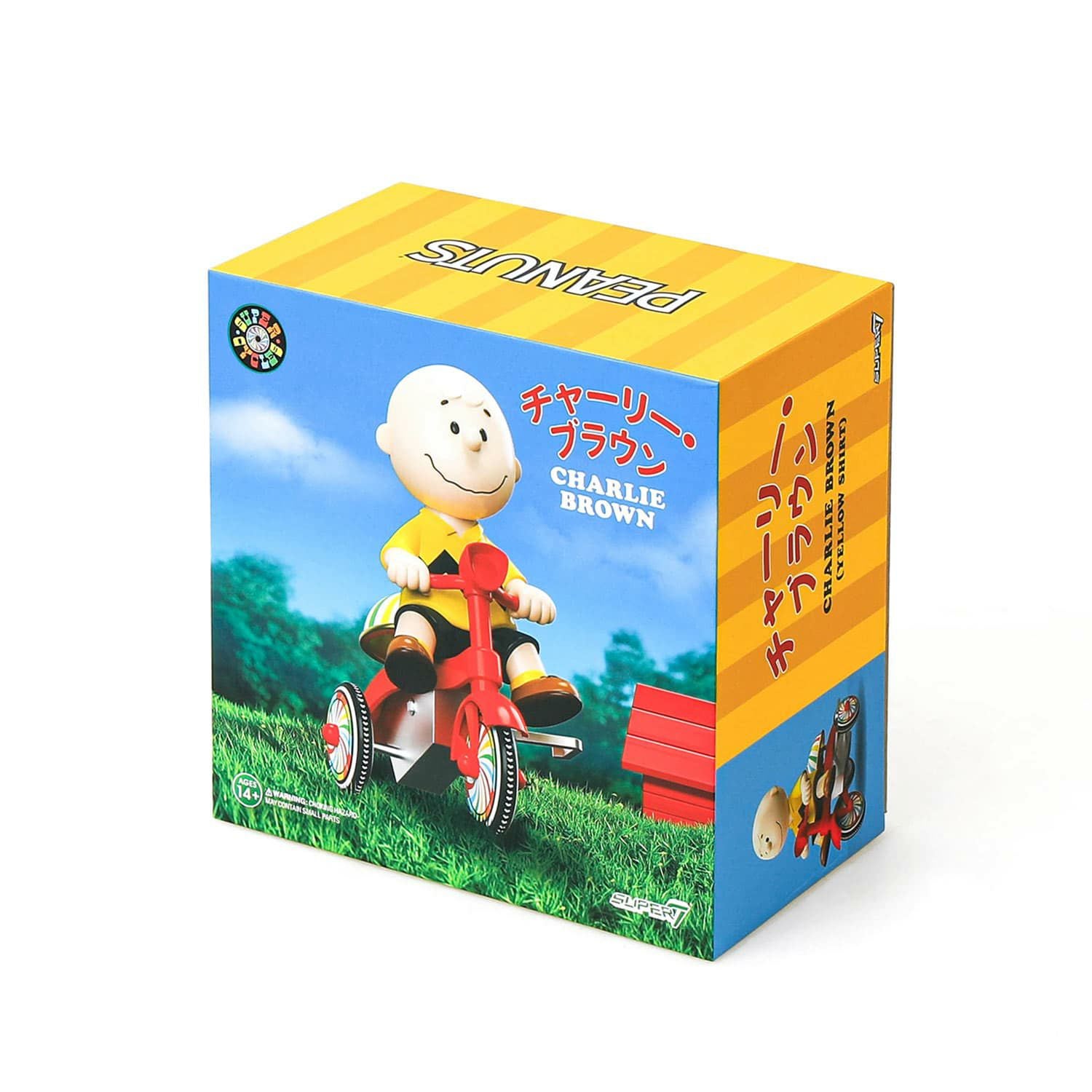 Super7 スーパー7 | Peanuts スーパーサイクル チャーリー・ブラウン