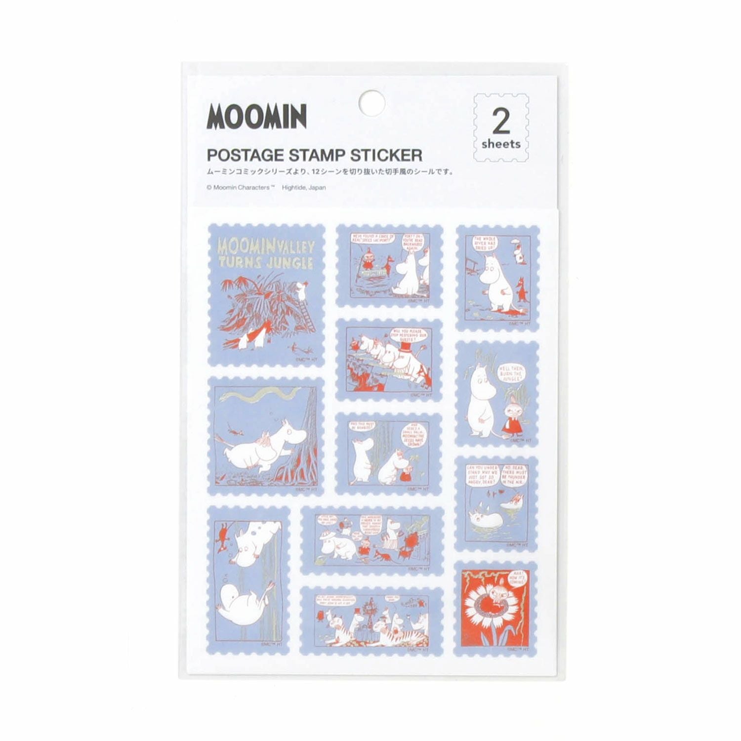 MOOMIN ムーミン | 切手風シール | HIGHTIDE（ハイタイド）公式サイト