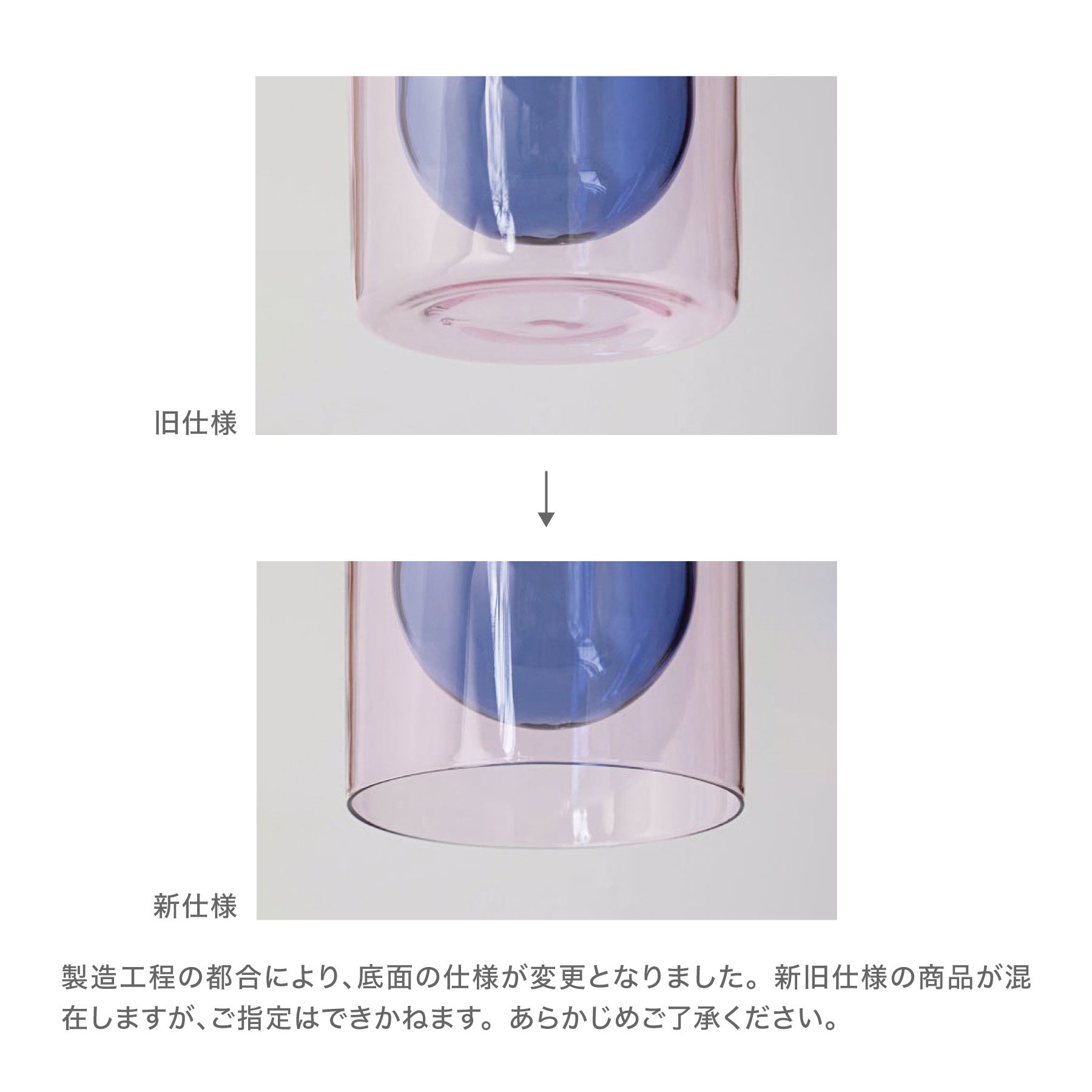 amabro アマブロ | TWO TONE DW VASE L Special Edition ツートーン