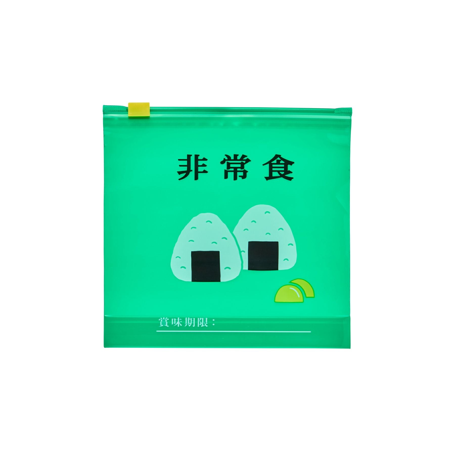 ニューレトロ | ジッパーバッグ M | HIGHTIDE（ハイタイド）公式サイト