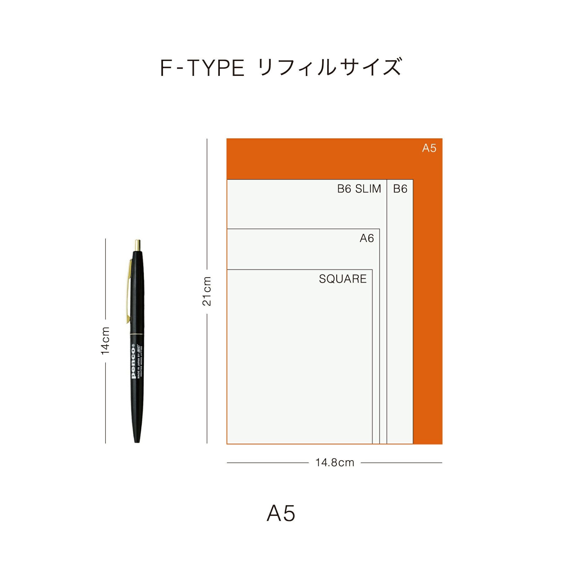 手帳 2026 フューゲン / A5 マンスリー / 2025年10月始まり | HIGHTIDE