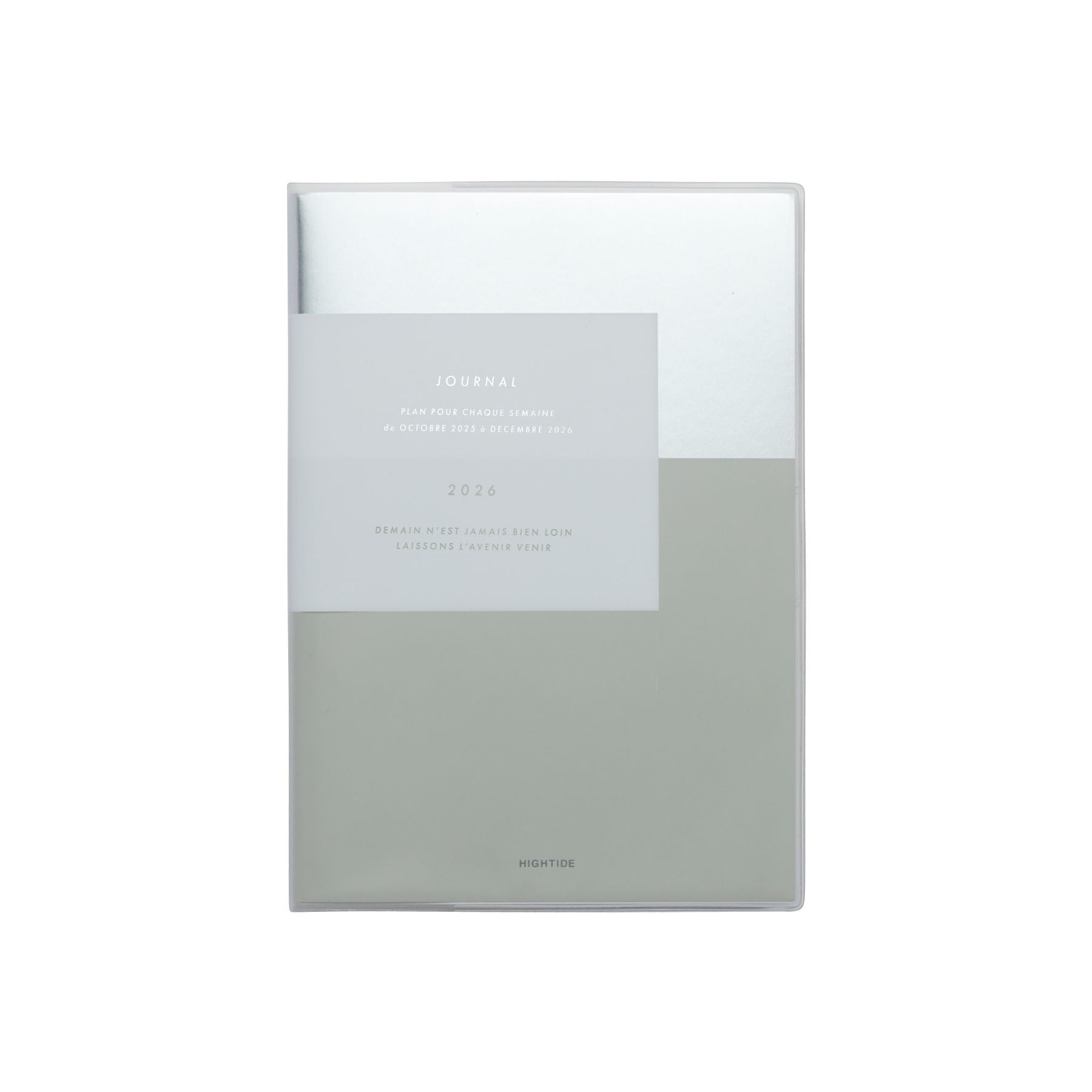 手帳 2026 クレア / B6 週間ブロック / 2025年10月始まり | HIGHTIDE