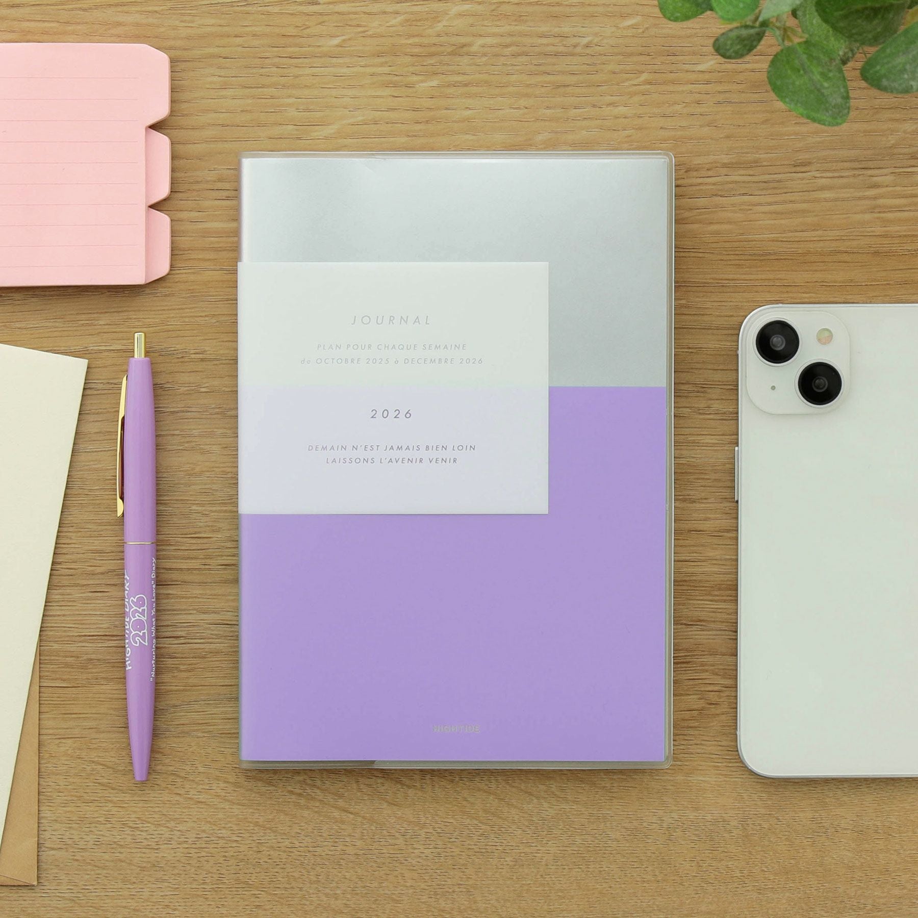 手帳 2026 クレア / B6 週間ブロック / 2025年10月始まり | HIGHTIDE