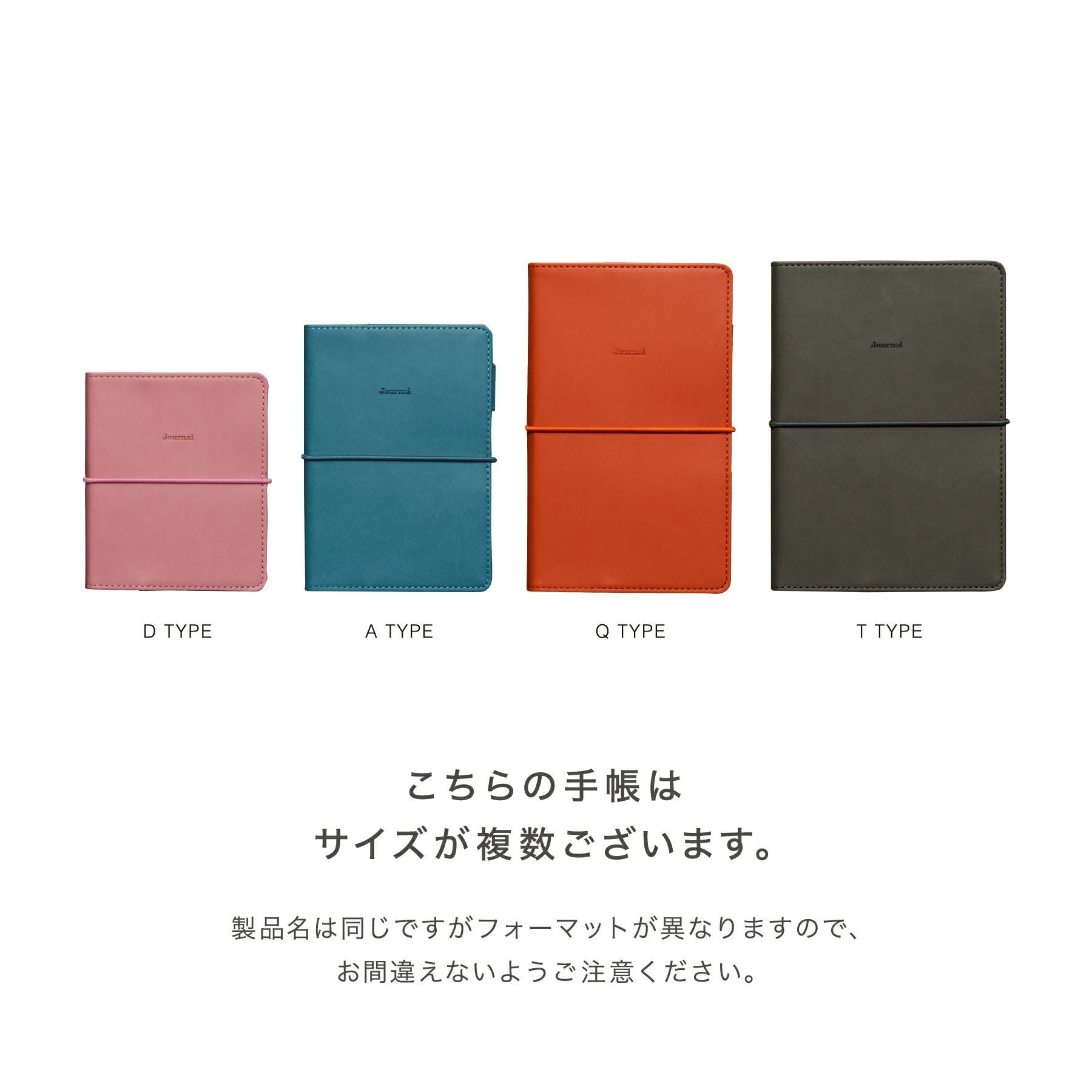 手帳 2026 レプレ / A6 週間ブロック / 2025年10月始まり | HIGHTIDE