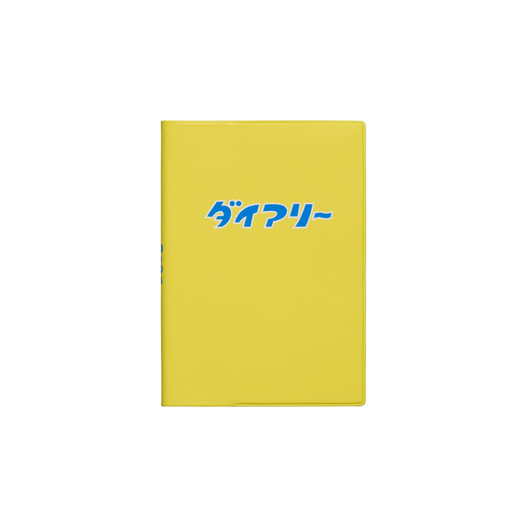 手帳 2026 ダイアリー / A6 週間ブロック / 2025年10月始まり