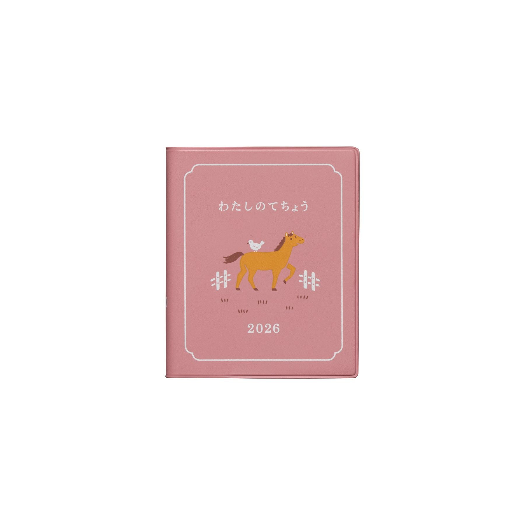 手帳 2026 わたしのてちょう / スクエア 週間バーチカル / 2025年10月