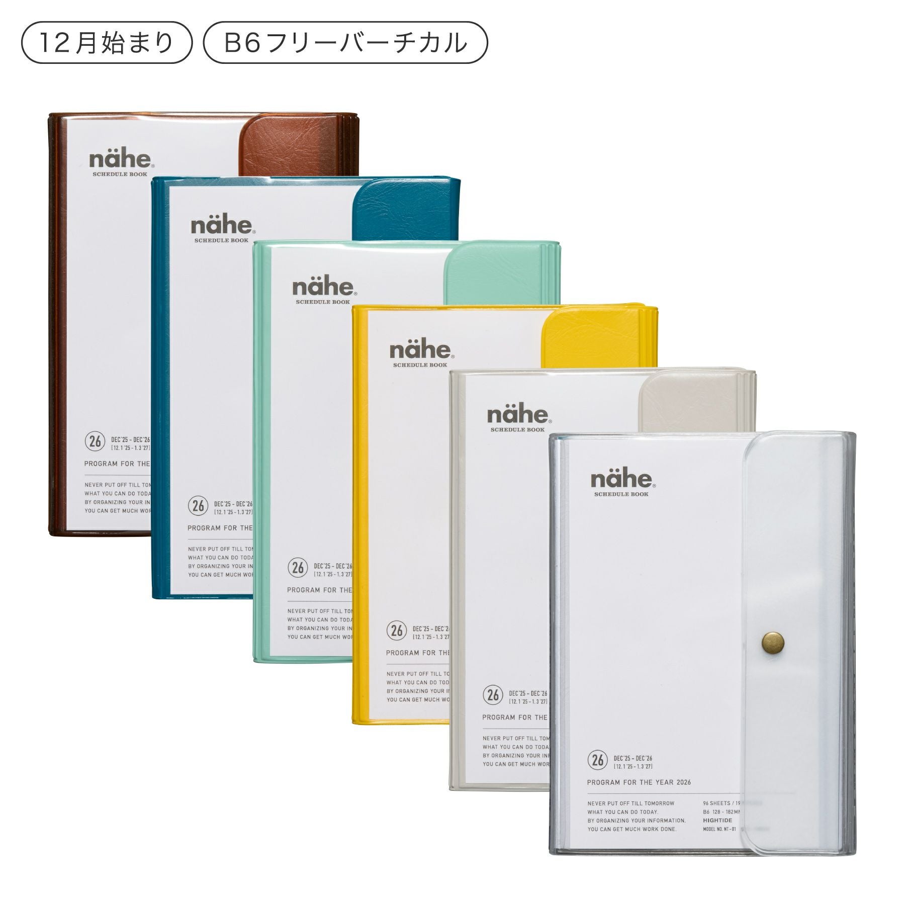手帳 2026 ネーエ / B6 フリー 週間バーチカル / 2025年12月始まり