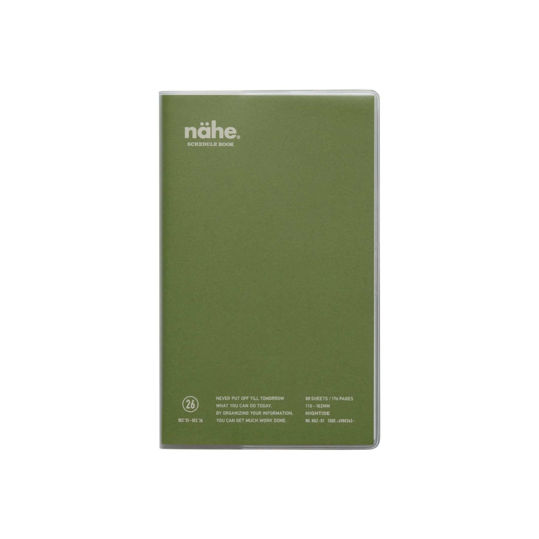 手帳 2026 ネーエ / B6 スリム 週間バーチカル / 2025年12月始まり