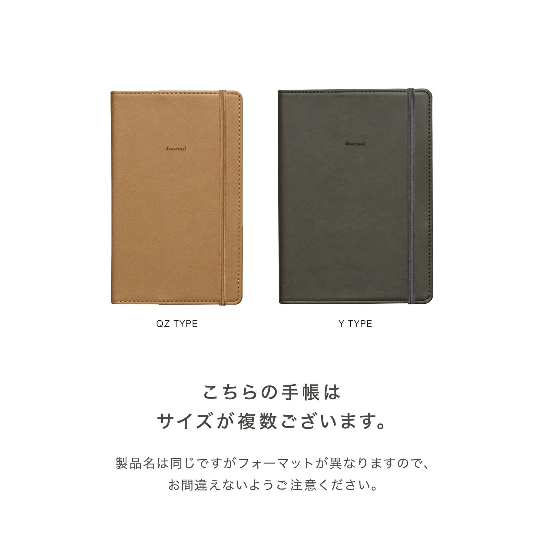 手帳 2026 シェイド / B6 スリム 週間バーチカル / 2025年12月始まり