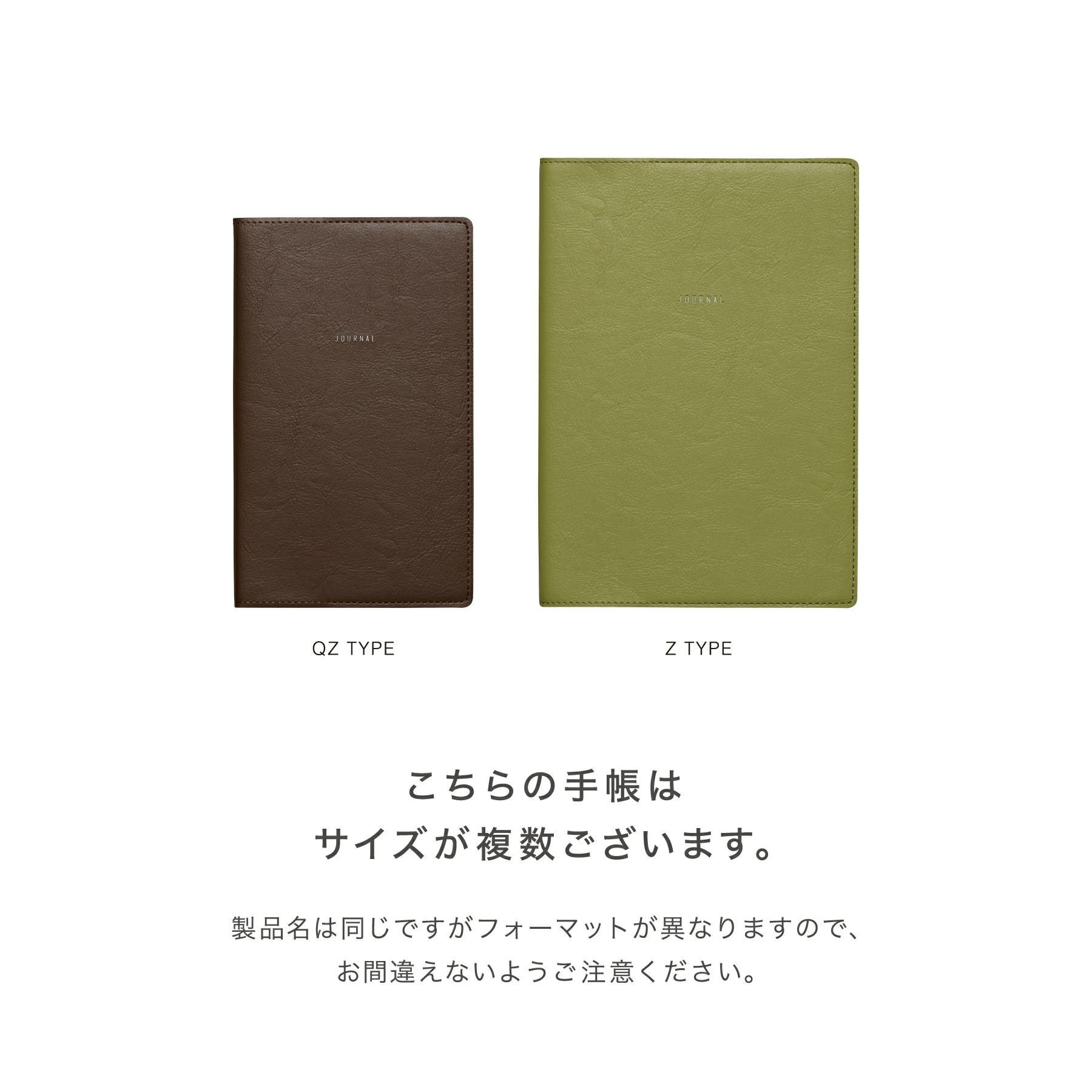 手帳 2026 カーム / A5 週間バーチカル / 2025年12月始まり | HIGHTIDE