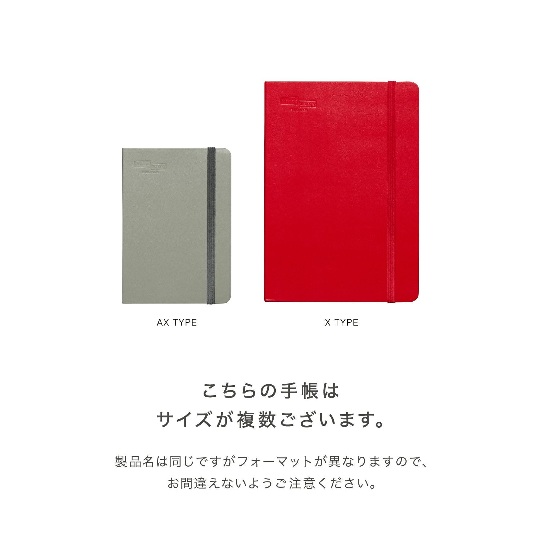 手帳 2026 ミニットマネージャー エグゼクティブ / A6 週間レフト