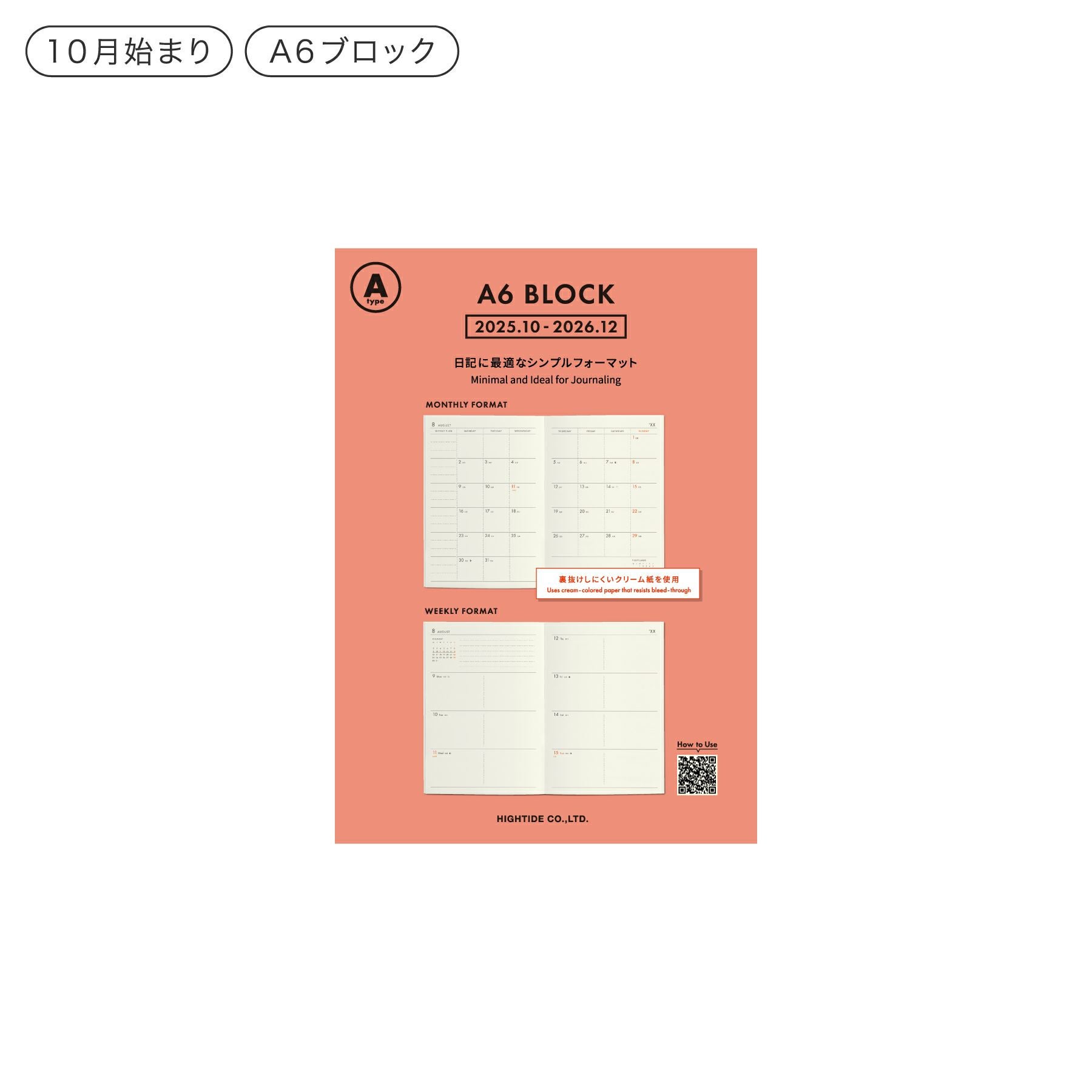 000000012383-01.jpg?size=xxl&w