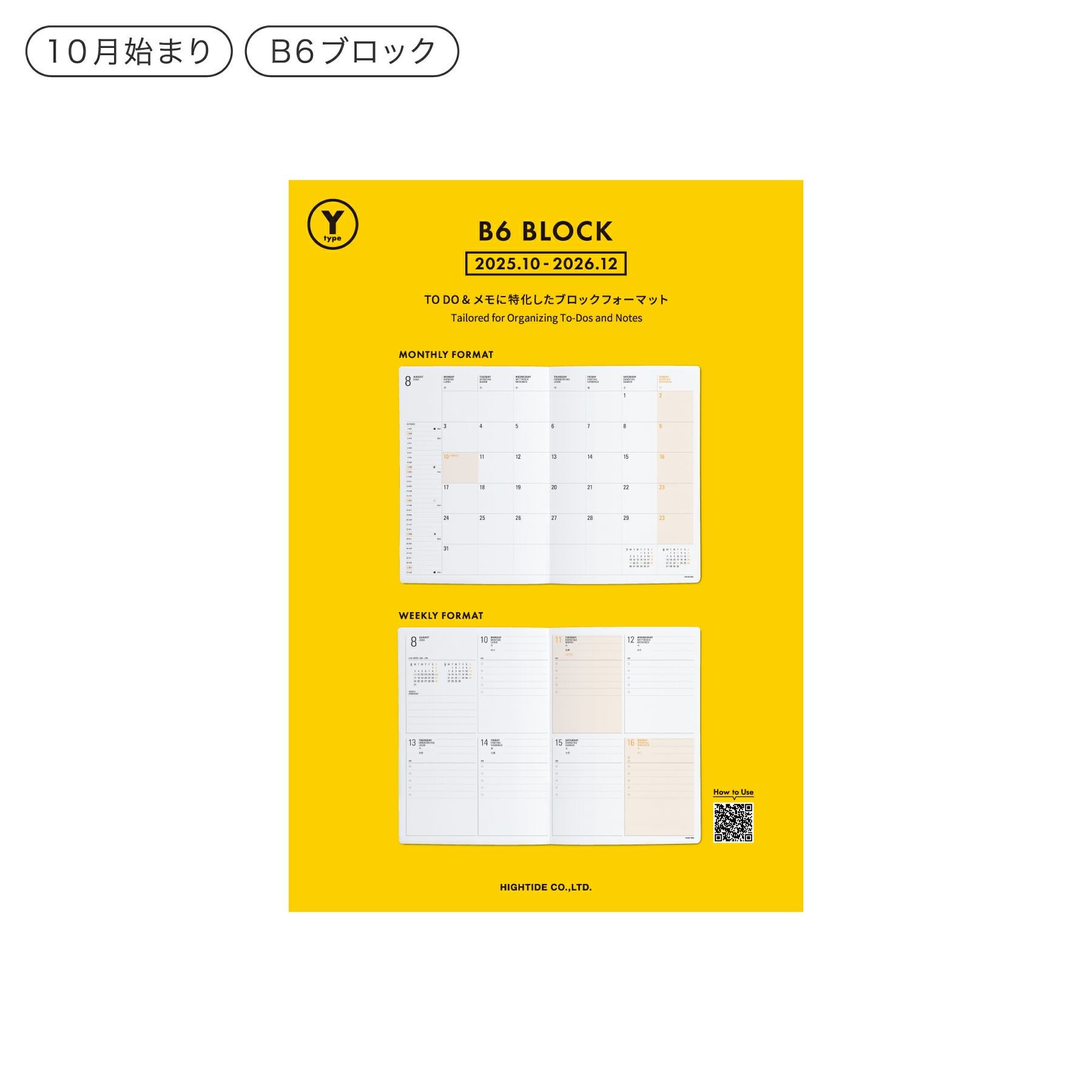 000000012386-01.jpg?size=l&w=