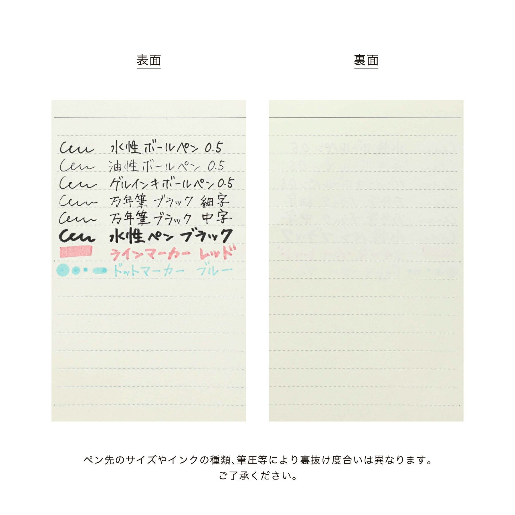 手帳 2026 Qタイプ リフィル / B6 スリム マンスリー / 2025年10月