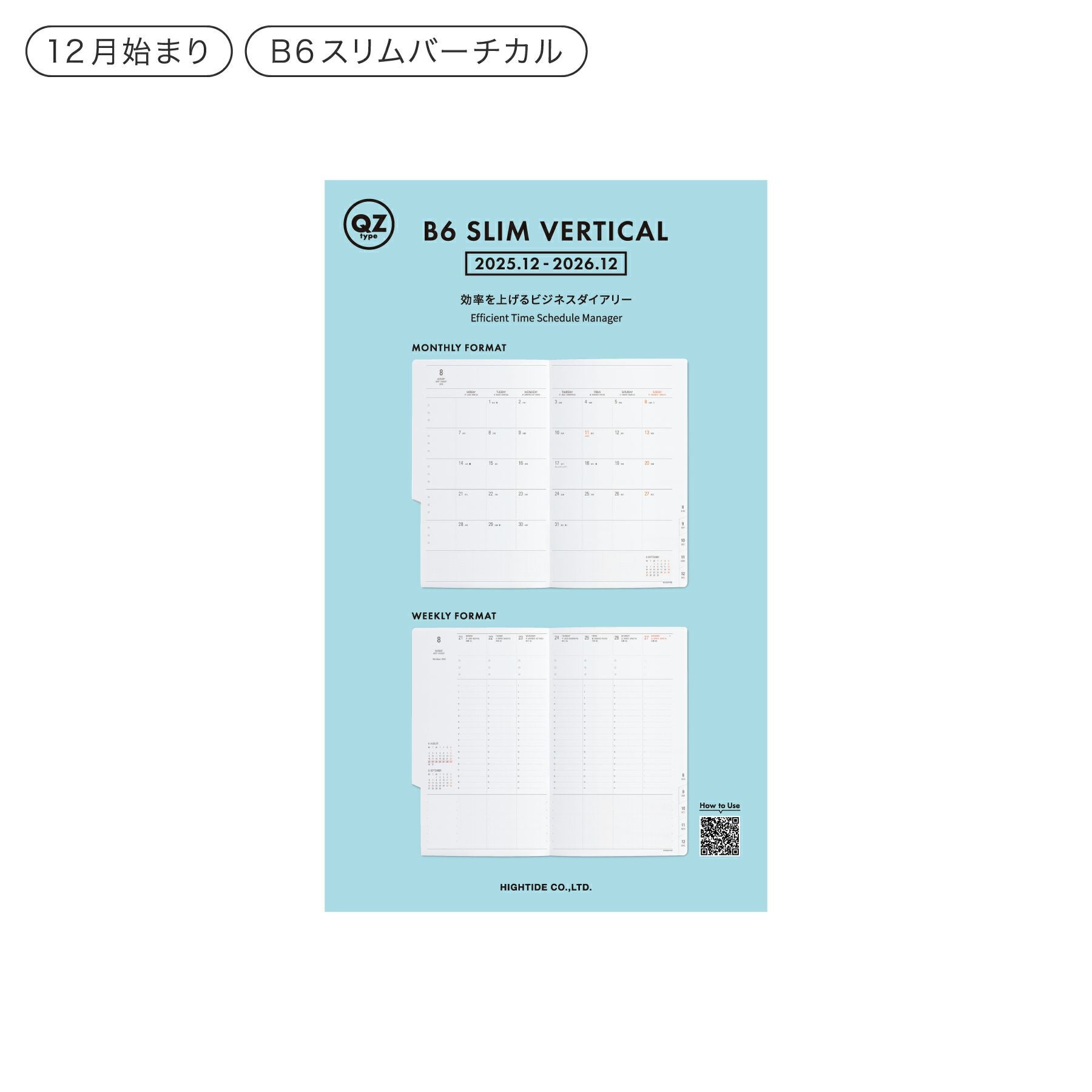 000000012390-01.jpg?size=xxl&w