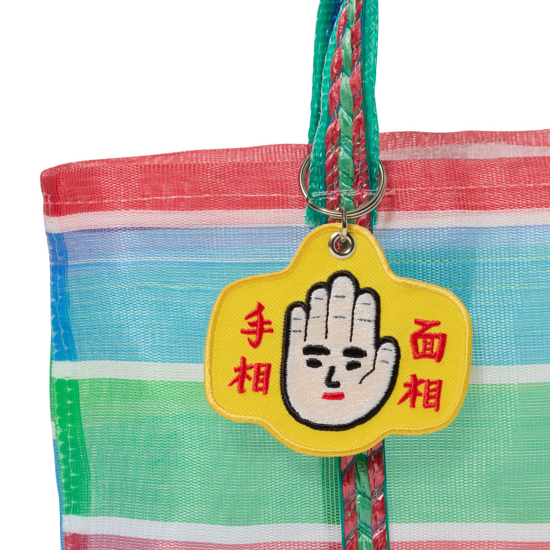 ニューレトロ | スティッチワークキーホルダー（チュウカ） | HIGHTIDE