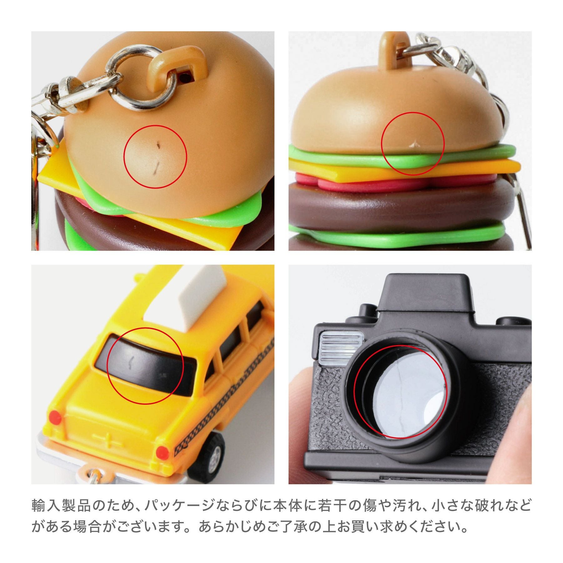 KIKKERLAND キッカーランド | Noisy Key Light 