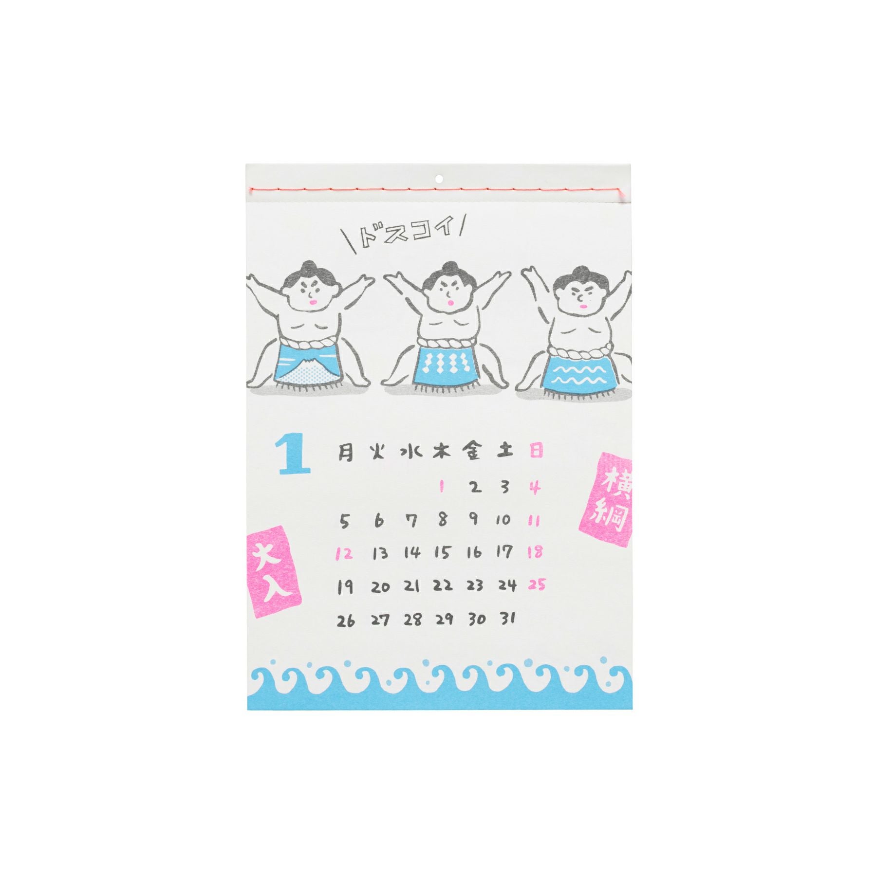 2026年 壁掛けカレンダー(カレンダー) | HIGHTIDE（ハイタイド）公式サイト