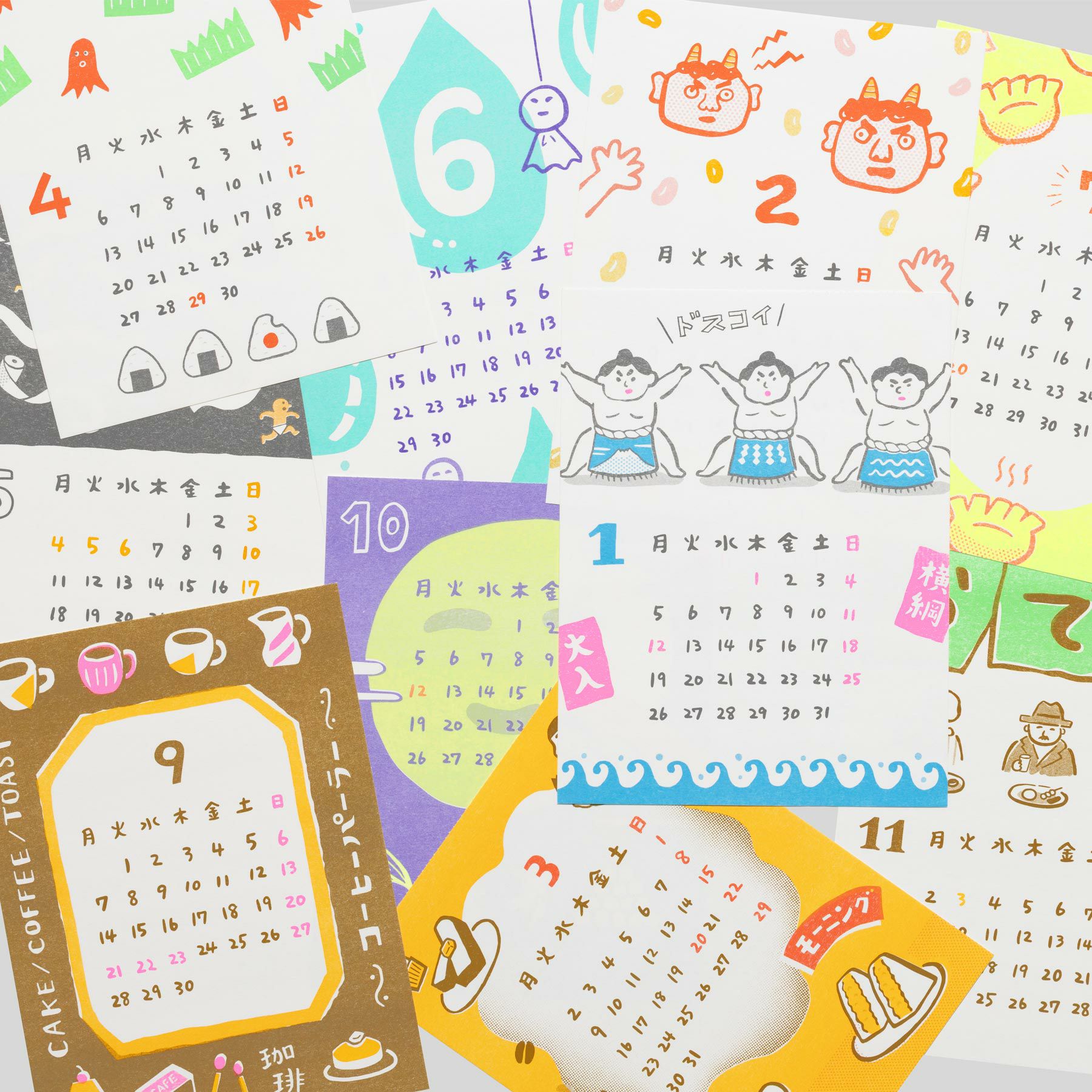 2026年 壁掛けカレンダー(カレンダー) | HIGHTIDE（ハイタイド）公式サイト