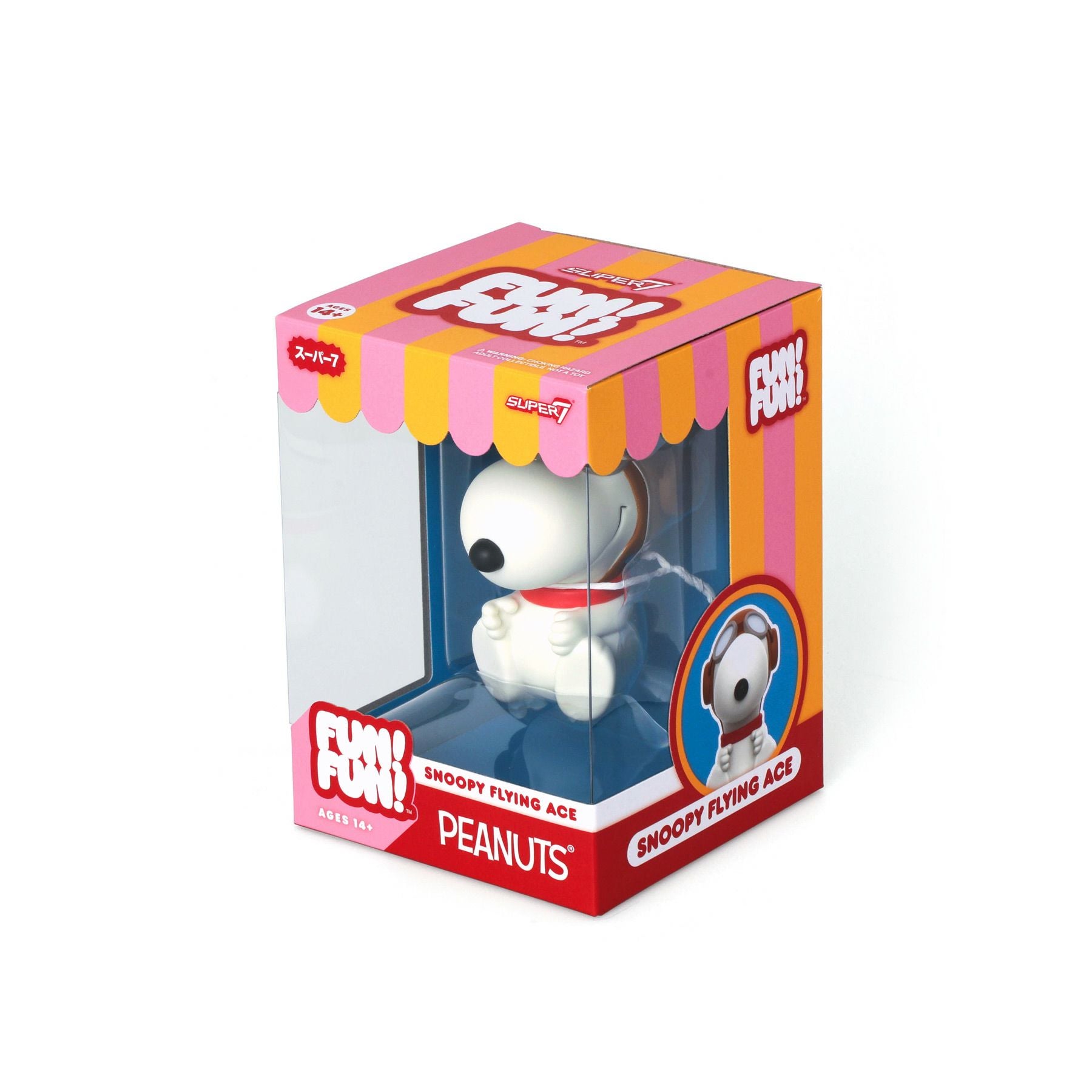 Super7 スーパー7 | Peanuts FUN! FUN! Wave 02 スヌーピー フライング