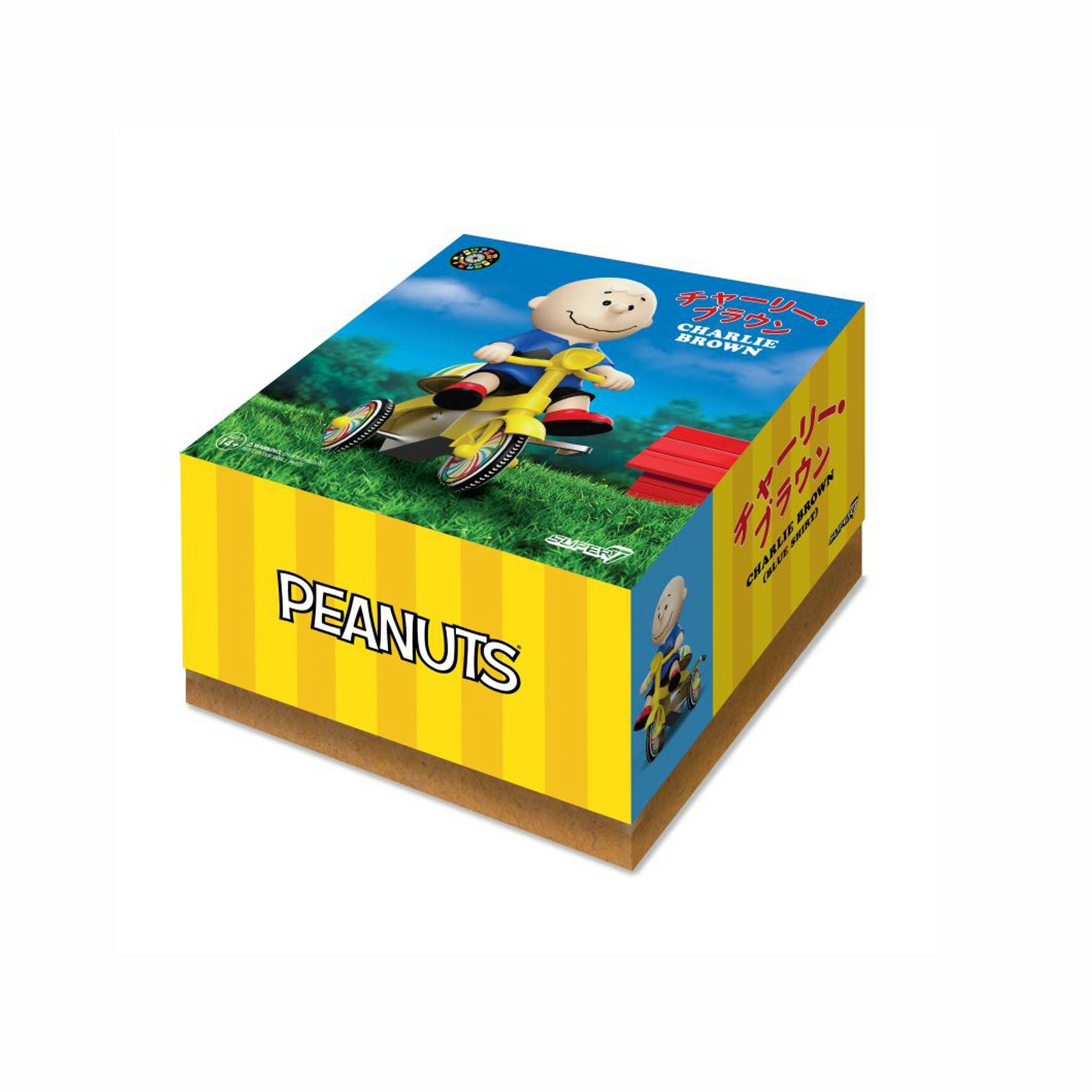 Super7 スーパー7 | Peanuts スーパーサイクル チャーリー・ブラウン