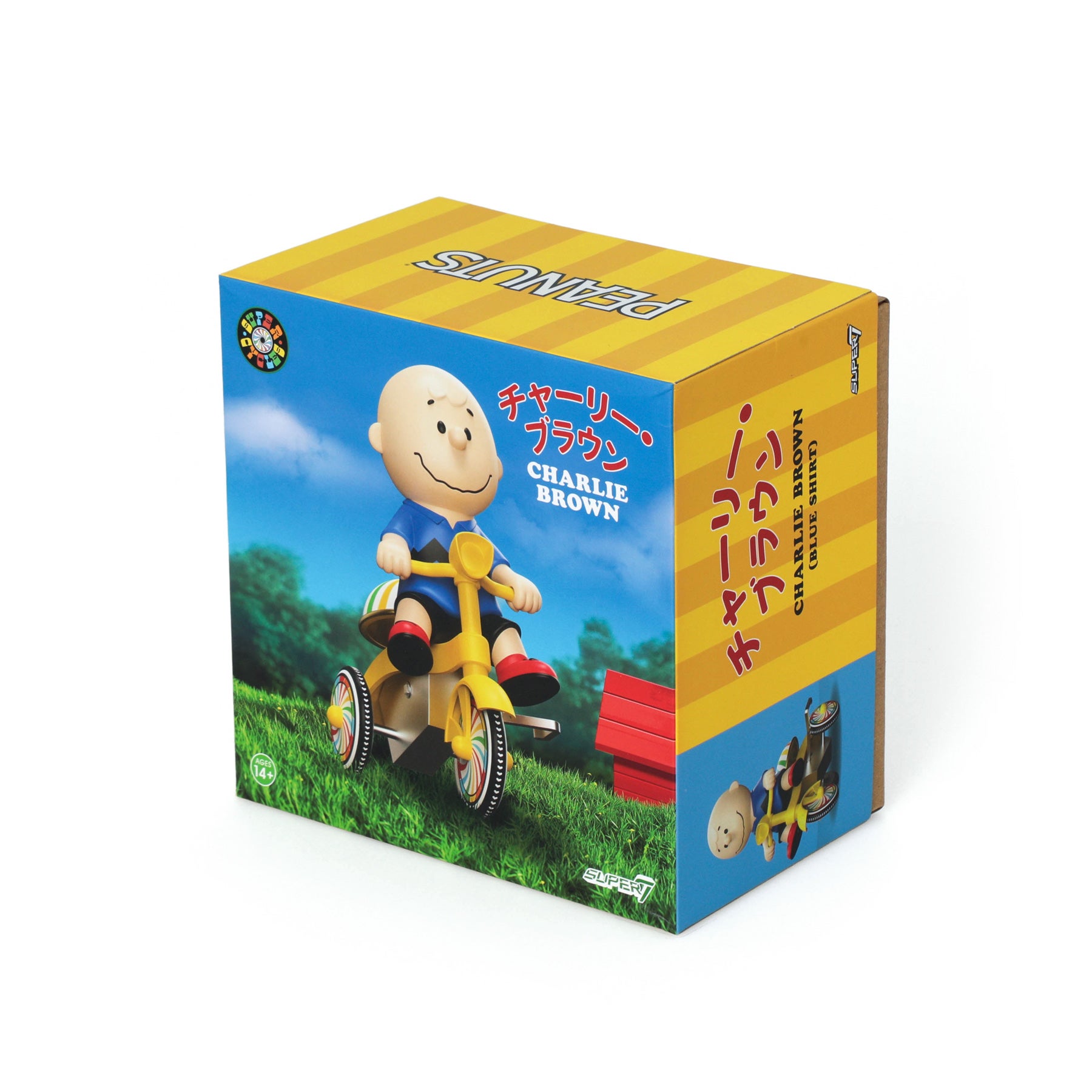チャーリーブラウン スーパーサイクル Super7 スーパー7 | Peanuts スーパーサイクル チャーリー・ブラウン