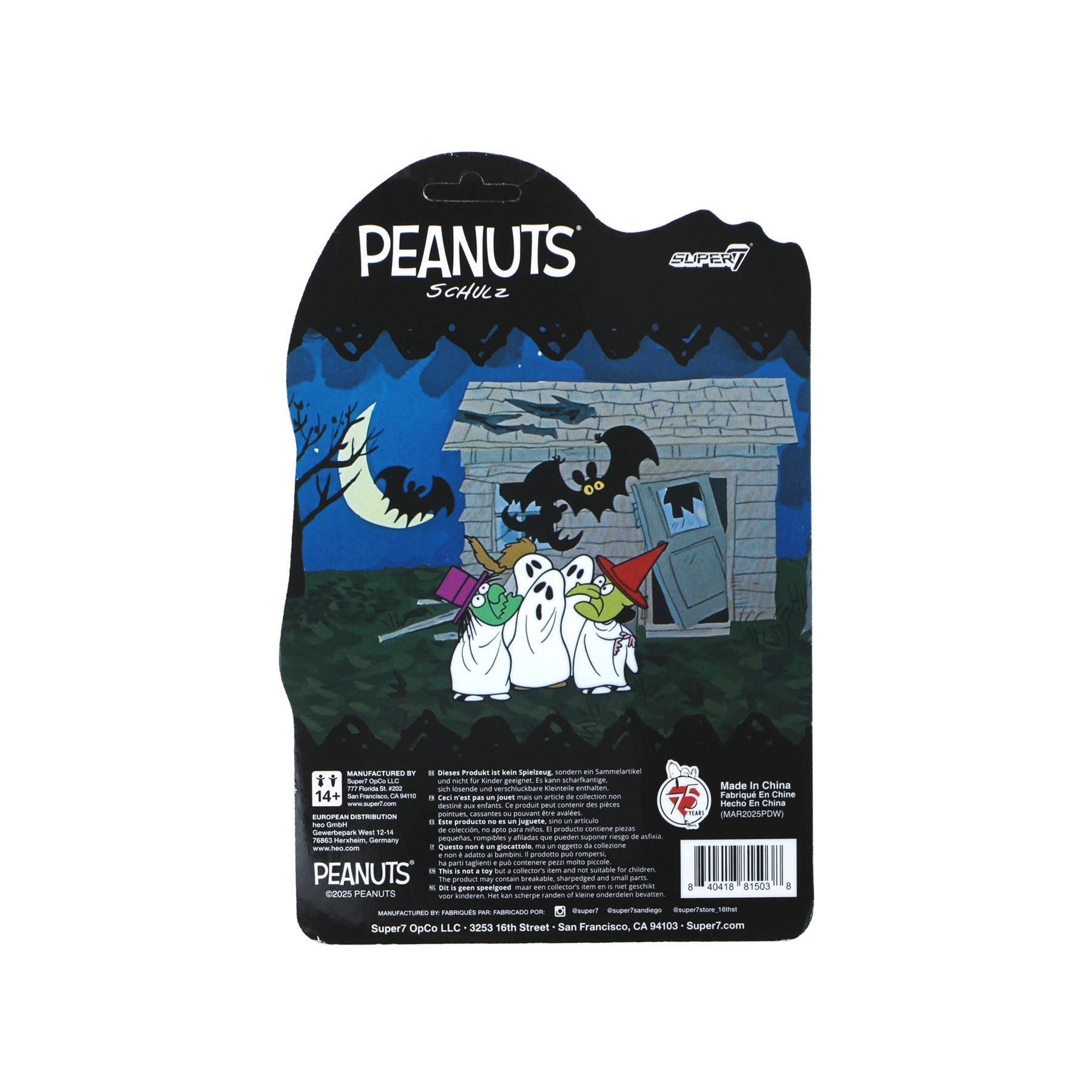 超特価！！激レア！！ Peanuts チャーリーブラウン ライナス セット ⑧ Super7 スーパー7 | Peanuts Peanuts FUN! FUN! Wave 04 チャーリー