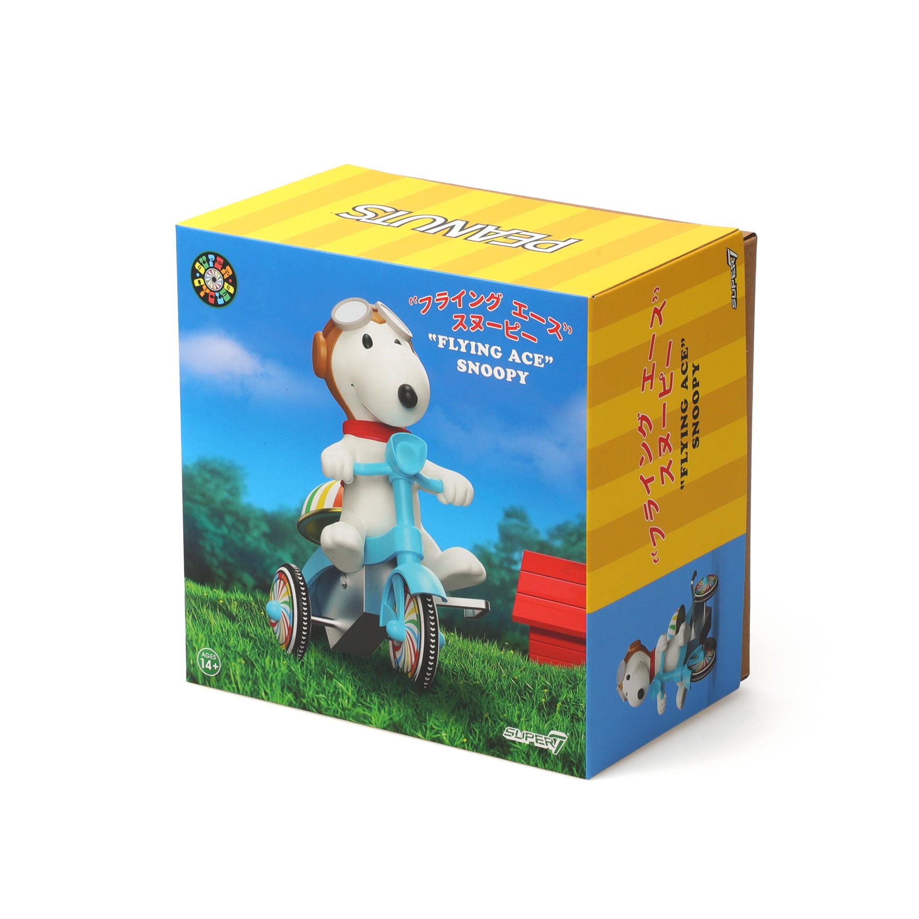Super7 | Peanuts スーパーサイクル フライングエース | HIGHTIDE