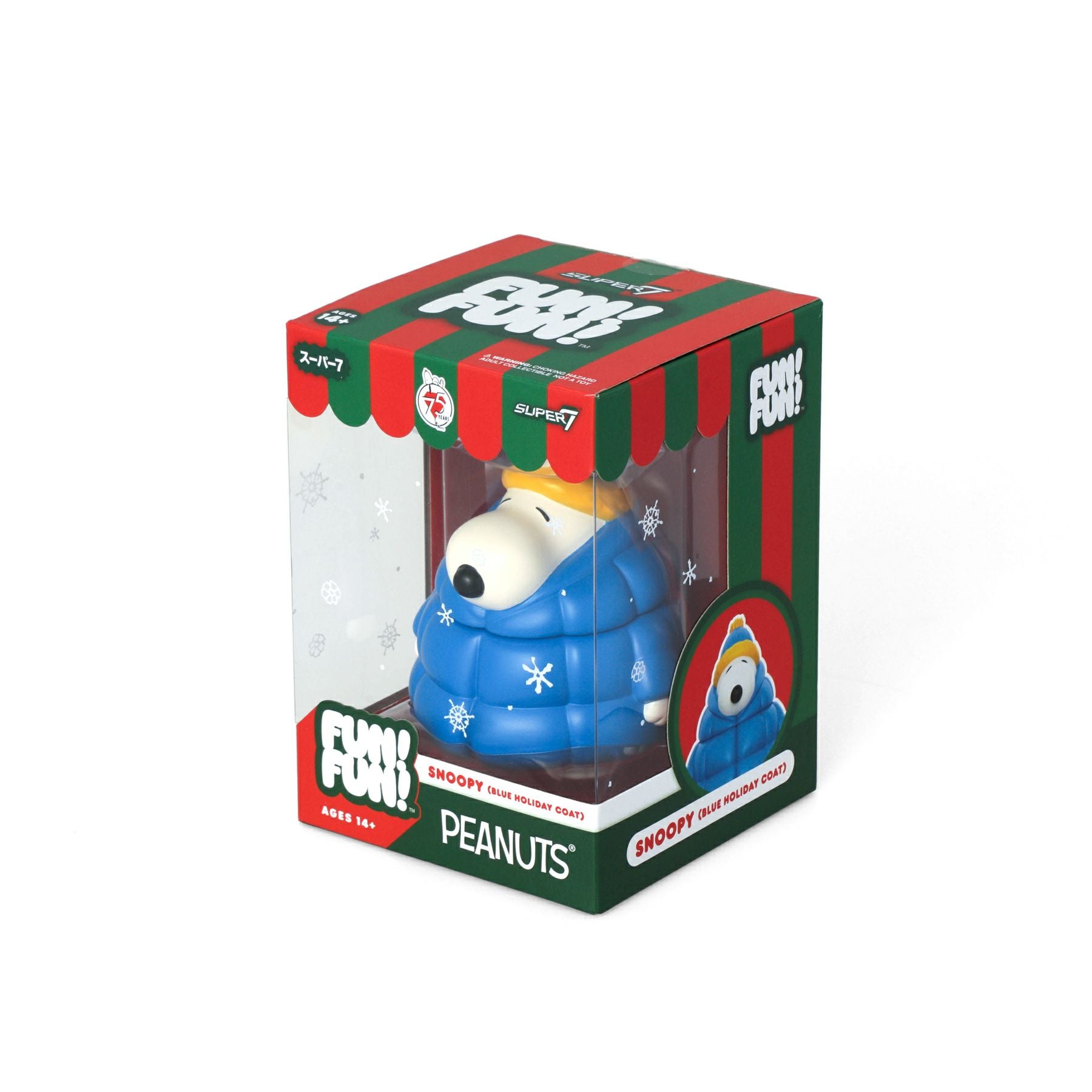 スヌーピー スーパー7セット SNOOPY（スヌーピー） Super7 Peanuts Blind Box Wave 8 Holiday