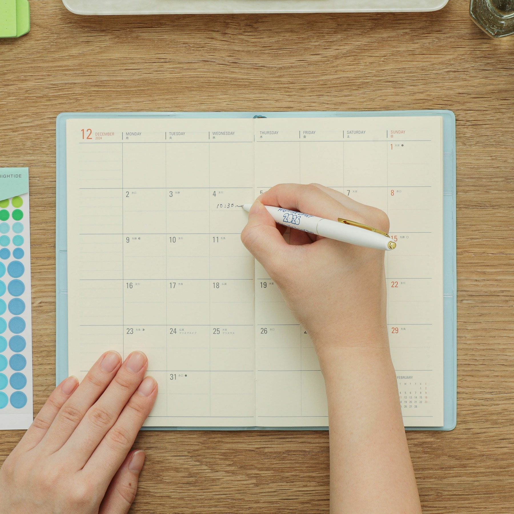 手帳 2026 シャイン / B6 スリム マンスリー / 2026年3月始まり