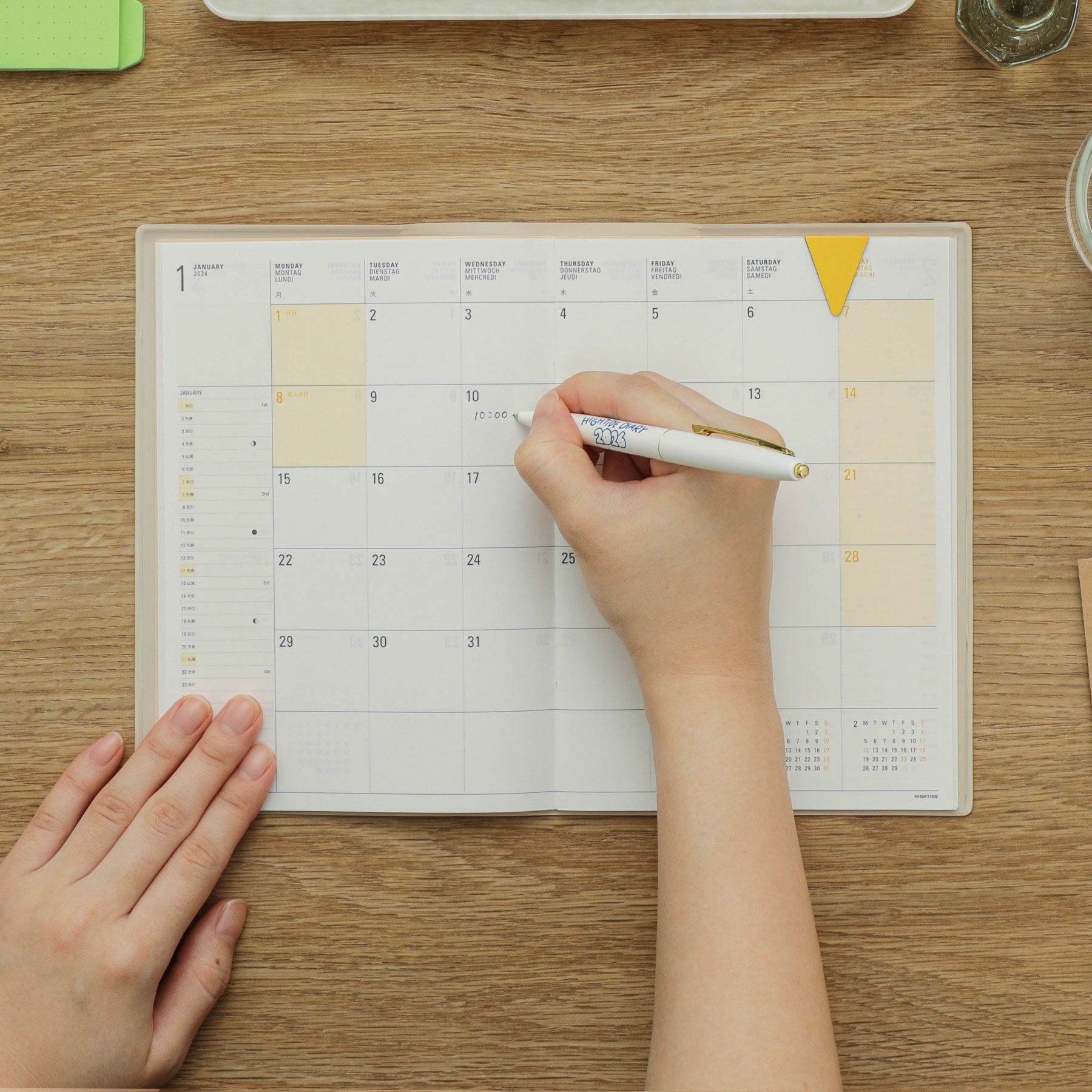 手帳 2026 ティアクライス / B6 マンスリー / 2026年3月始まり