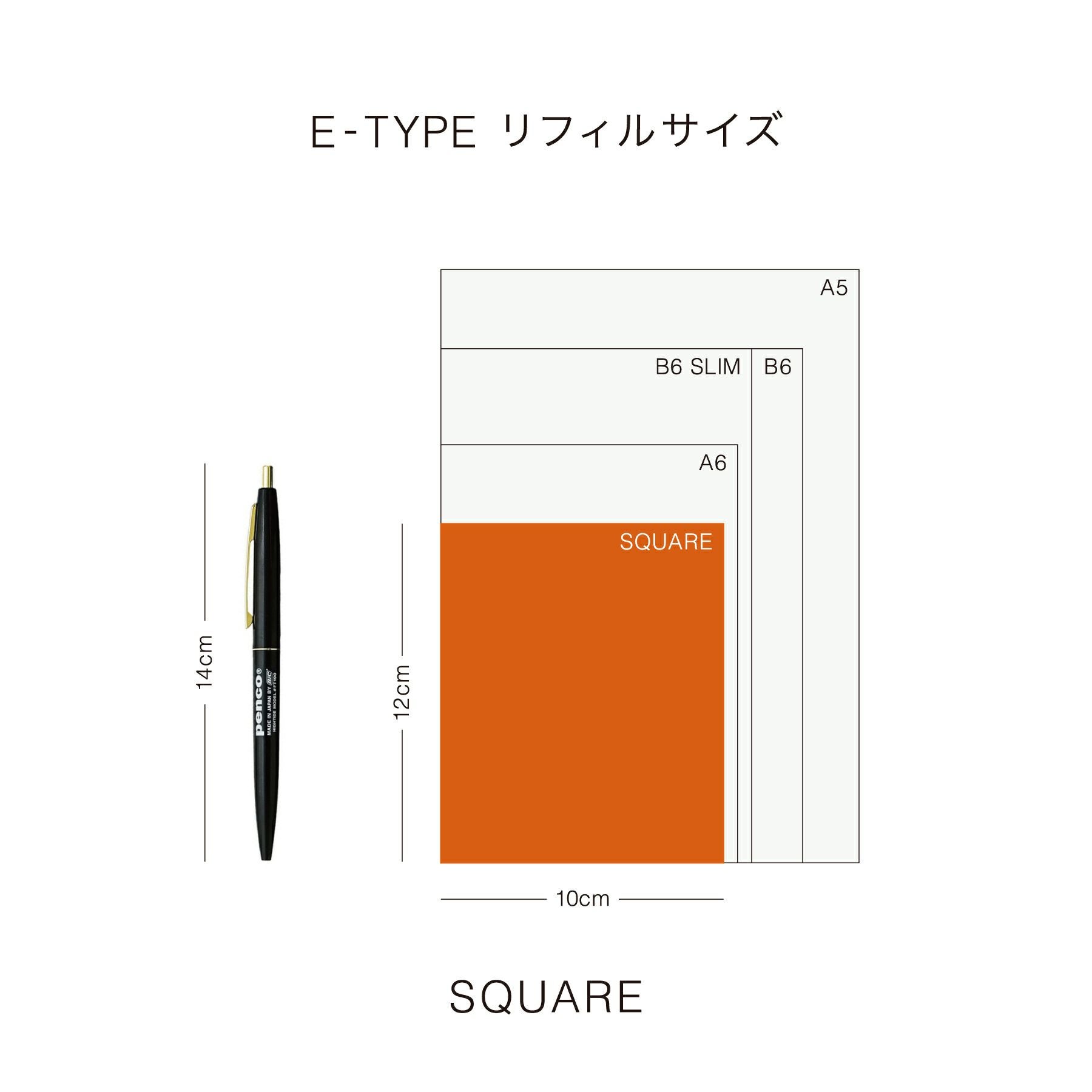 手帳 2026 ネーエ / スクエア マンスリー / 2026年3月始まり