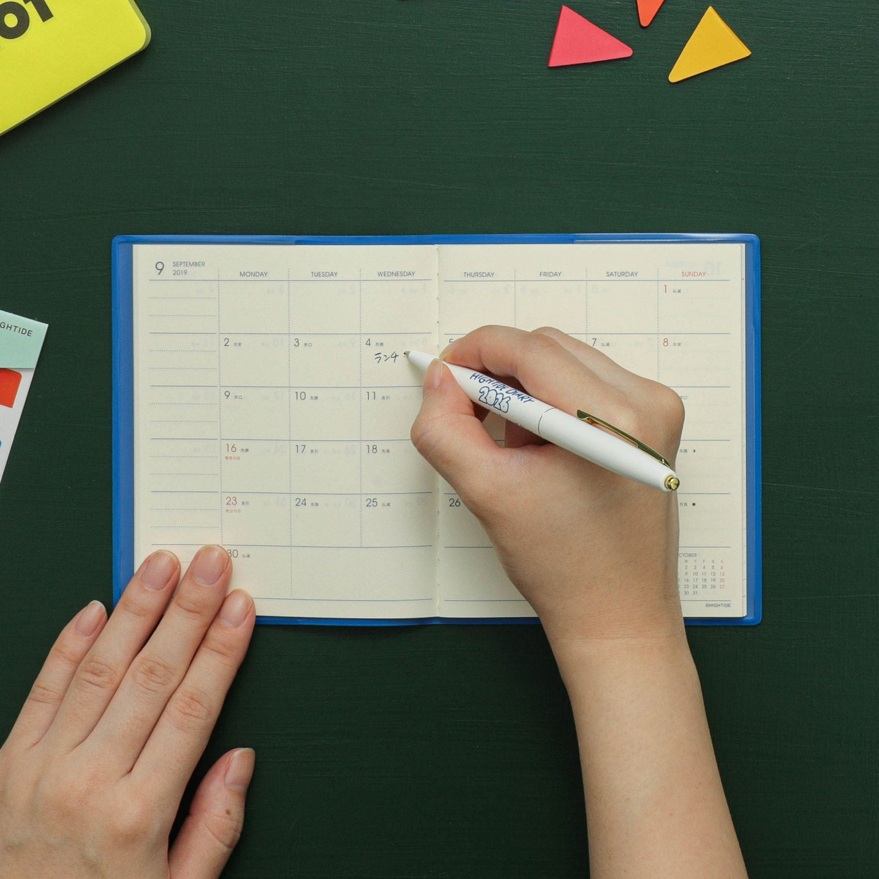 手帳 2026 招き猫 / スクエア マンスリー / 2026年3月始まり