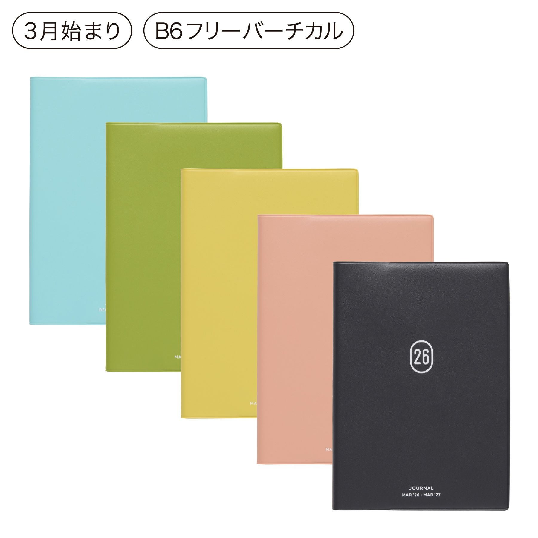 手帳 2026 キャストン / B6 フリー 週間バーチカル / 2026年3月始まり