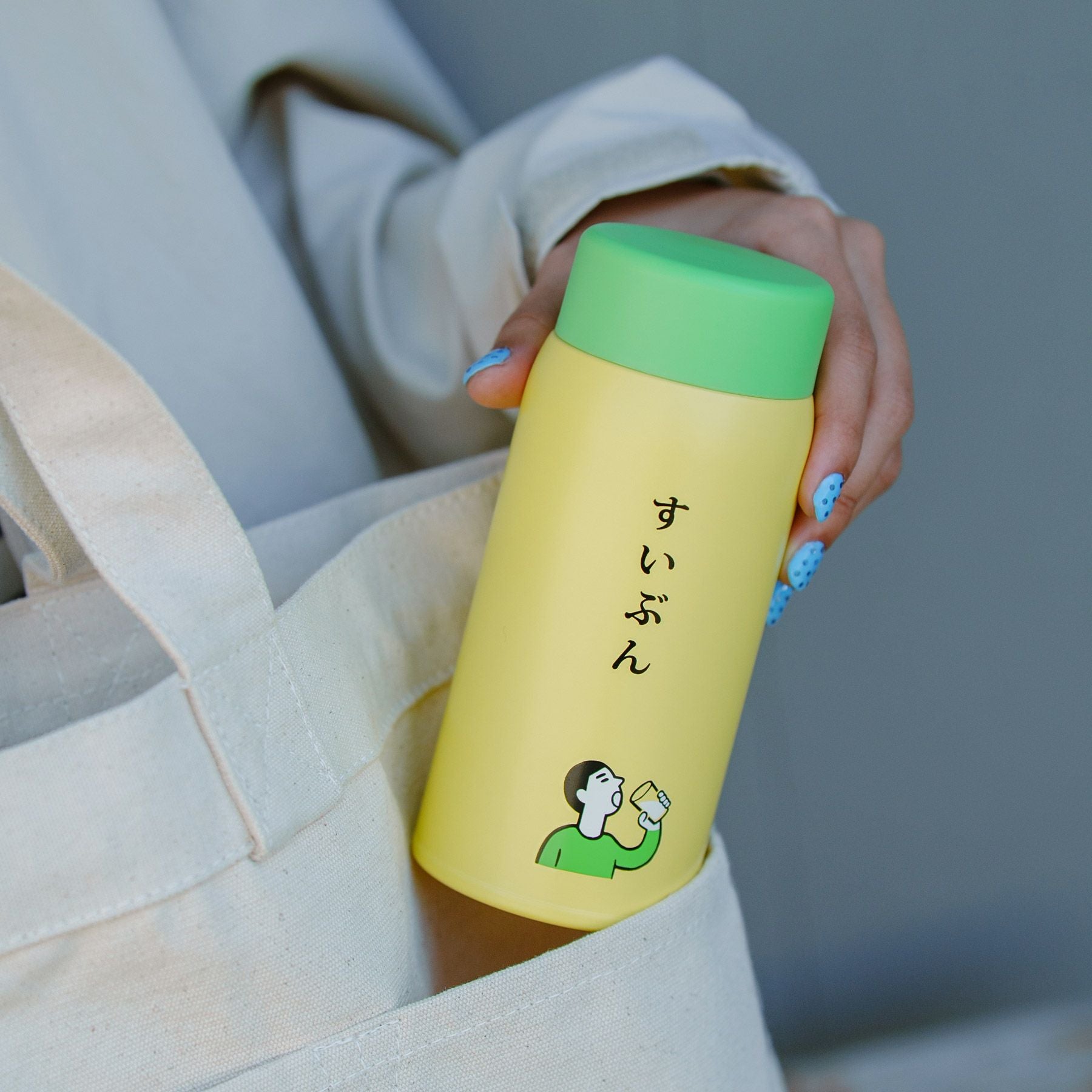 ニューレトロ 水筒 | HIGHTIDE（ハイタイド）公式サイト