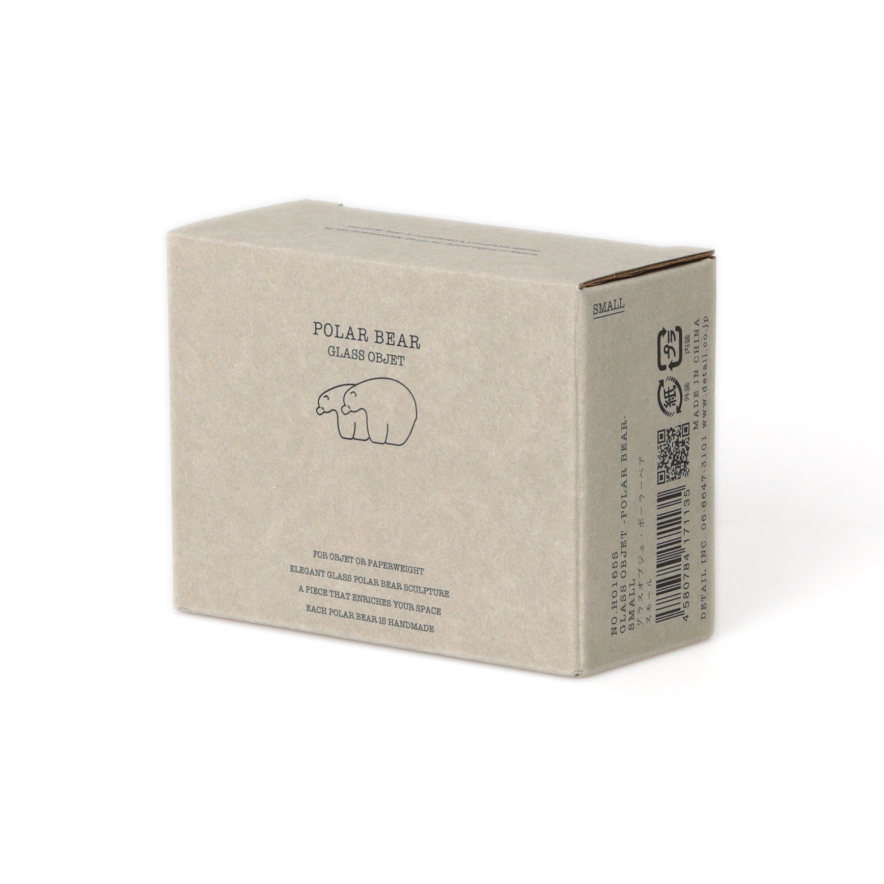 ポーラーベア HERE by DETAIL | Glass Objet Polar Bear Small グラスオブジェ