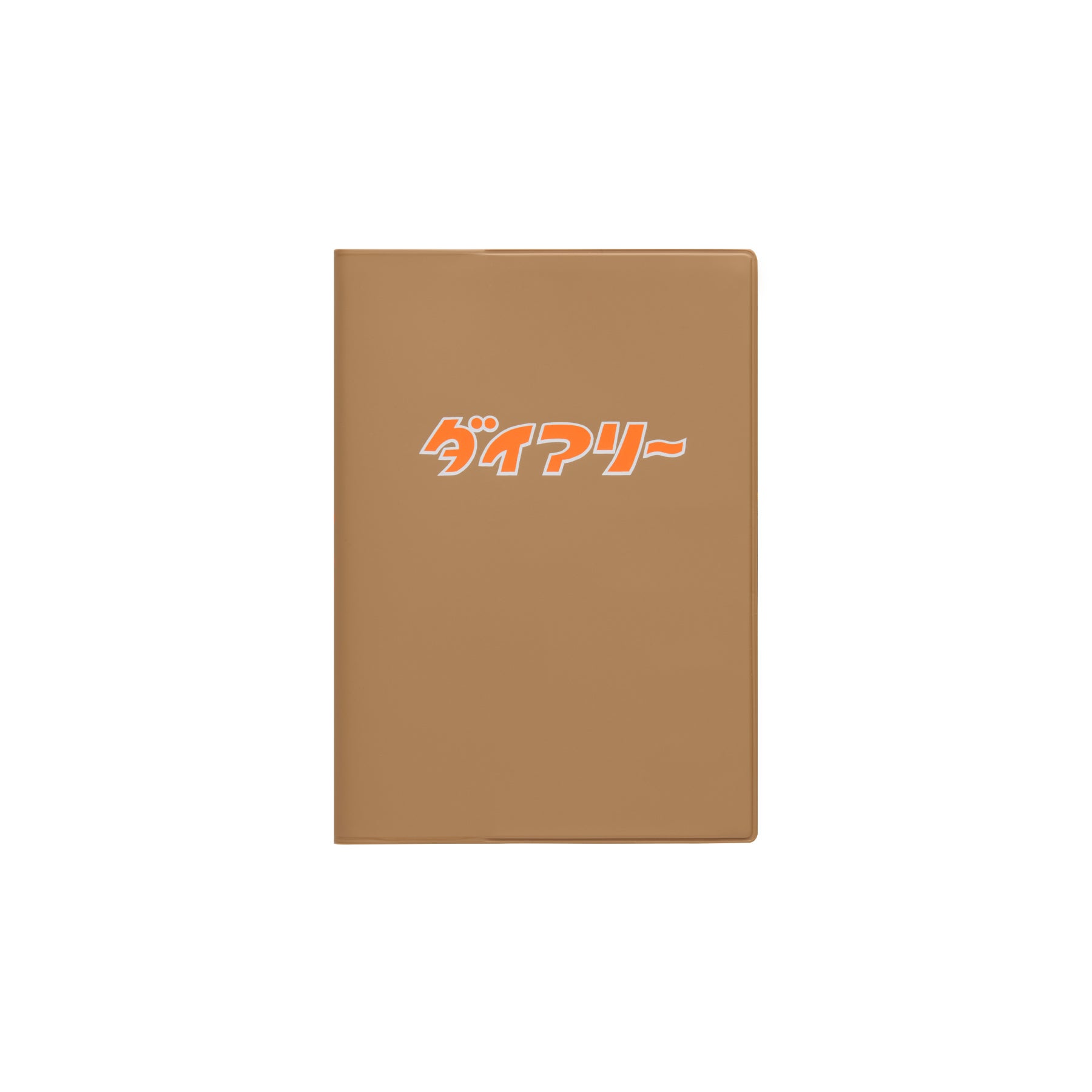 HIGHTIDE Diary A6 Weekly Block